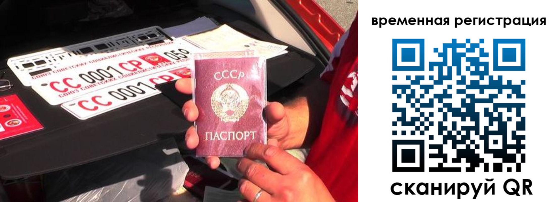 где прописаться в Кудымкаре